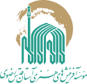 namad