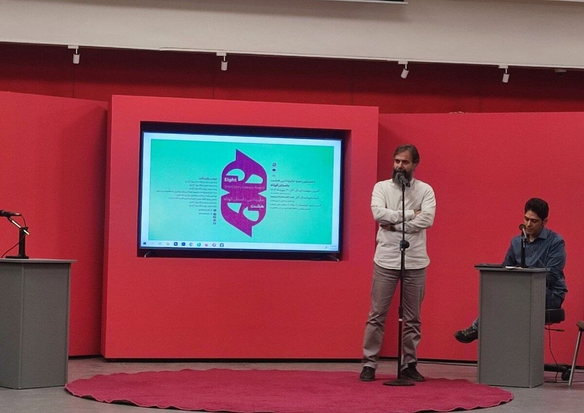 جایزه ادبی هشت؛ رویدادی در پی روایتی عمیق و جریان‌ساز